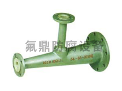 非标衬香蕉成人网站视频三通
