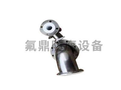 不锈钢衬香蕉成人网站视频