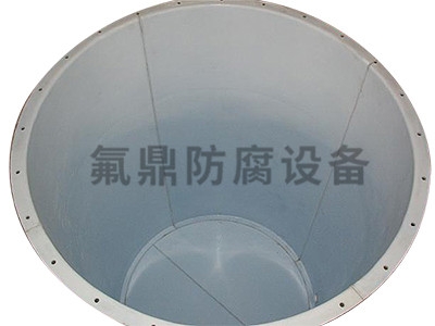 香蕉成人网站视频衬里