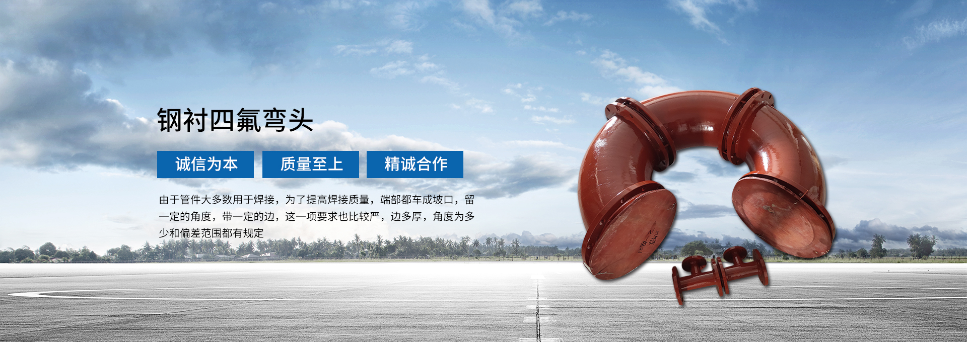 香蕉成人网站视频储罐